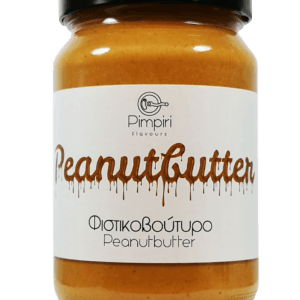 Φυστικοβούτυρο Pimpiri Flavours 700g
