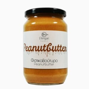 Φυστικοβούτυρο 700gr
