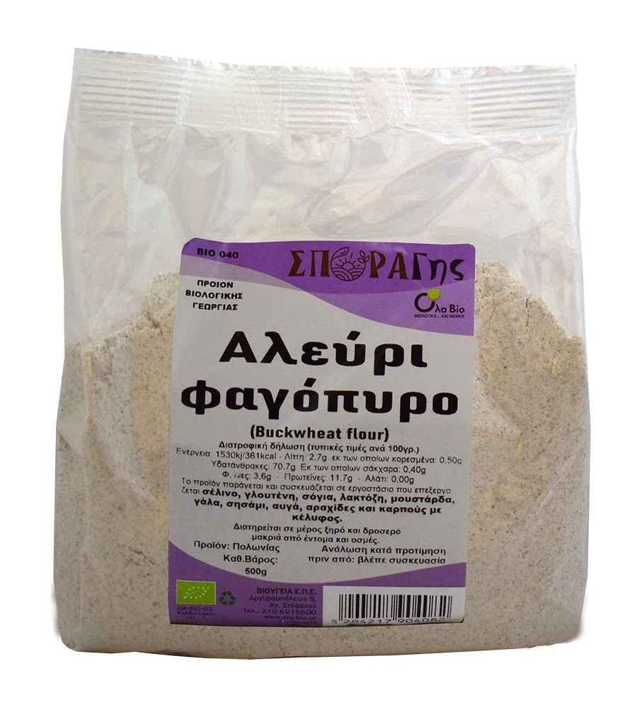 Αλεύρι φαγόπυρο Bio 500gr