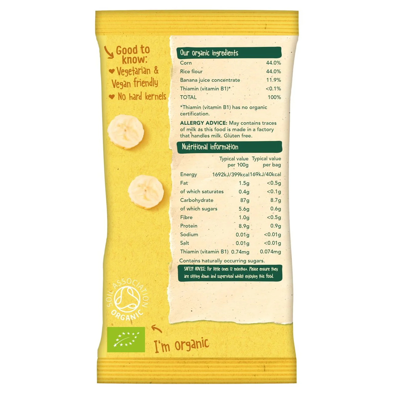 Πολυσυσκευασία Pop Corn 'Banana Puffcorn' +12μ (4x10γρ)