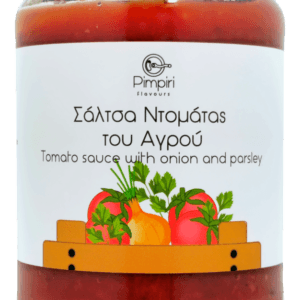 Pimpiri Flavours, Σάλτσα Ντομάτας του Αγρού 700g
