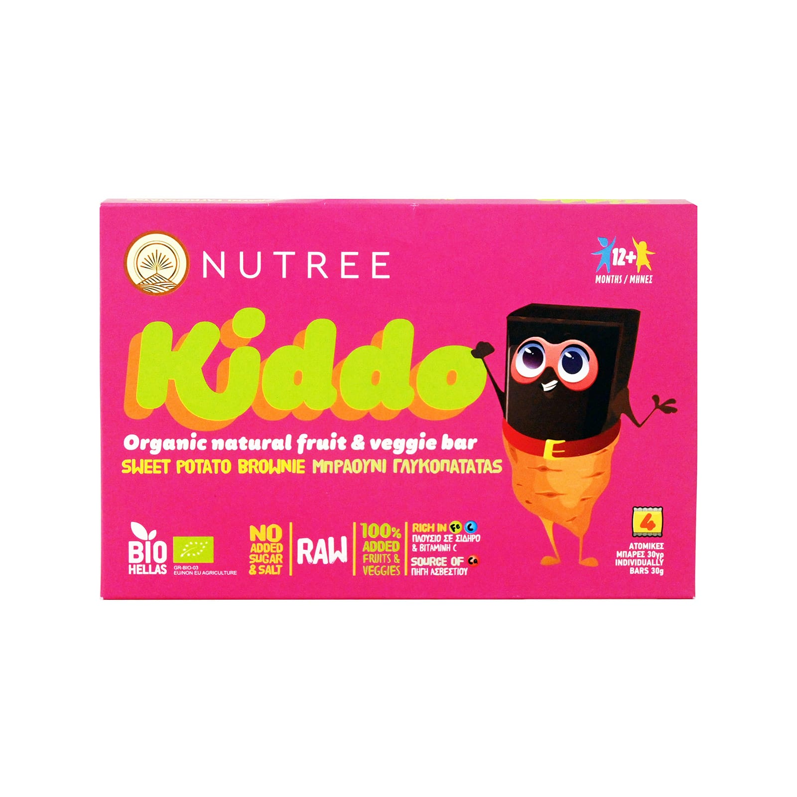 NUTREE Kiddo Sweet Potato Brownie ΒΙΟ