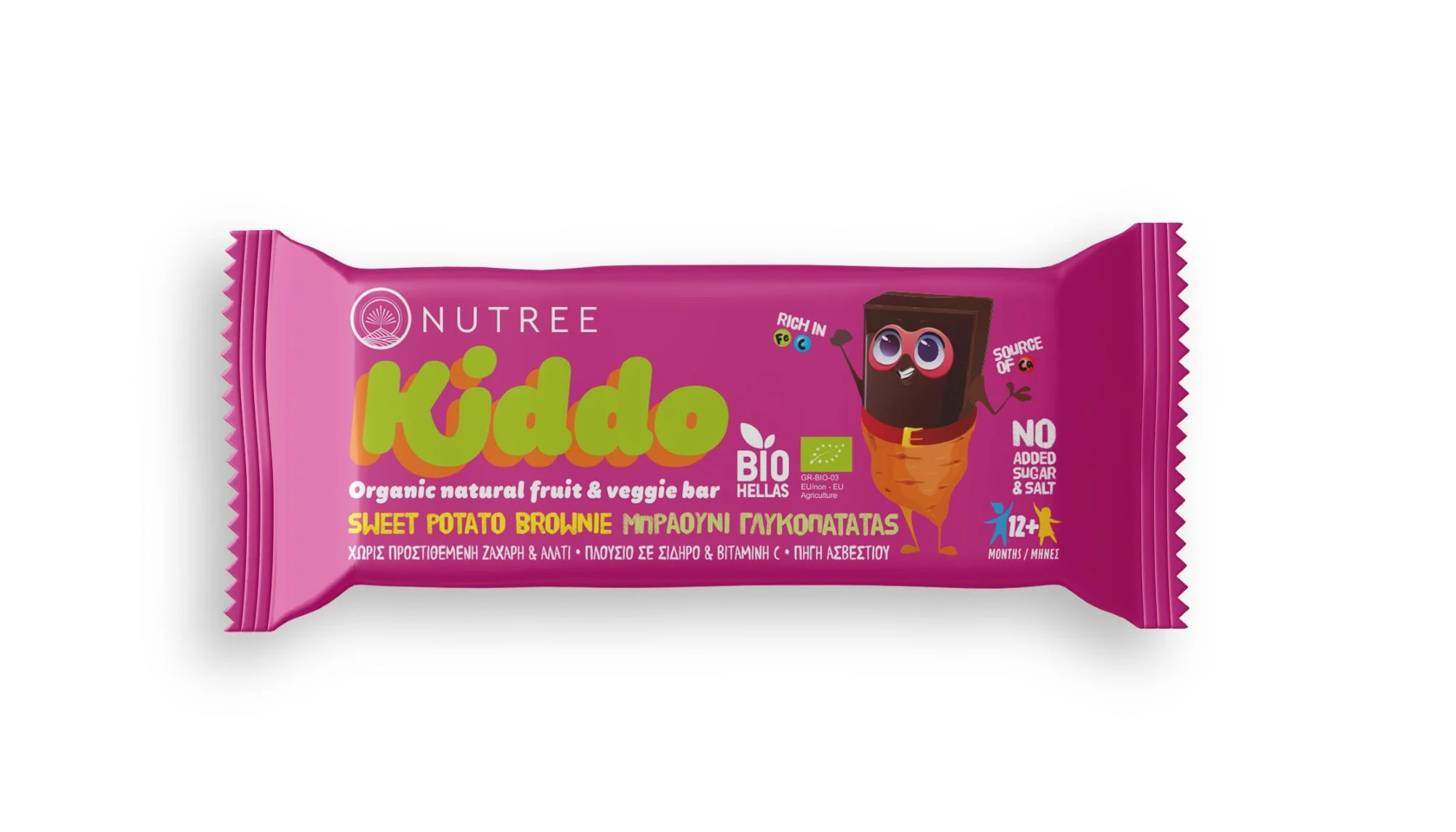 NUTREE Kiddo Sweet Potato Brownie ΒΙΟ