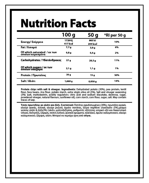 High Protein ChipsPro Salt & Vinegar 50gr