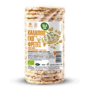Καλαμπογκοφρέτες Ελαφρά Αλατισμένες 115gr