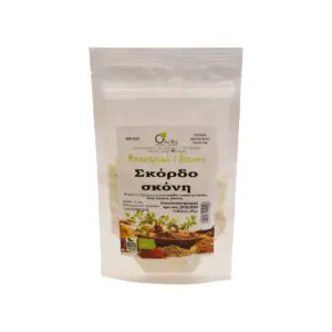 ΣΚΟΡΔΟ ΣΚΟΝΗ ΒΙΟ 40gr