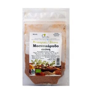 ΜΟΣΧΟΚΑΡΥΔΟ ΣΚΟΝΗ ΒΙΟ 20gr