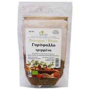 ΒΙΟΛΟΓΙΚΟ ΤΡΙΜΜΕΝΟ ΓΑΡΥΦΑΛΛΟ