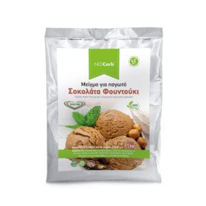 Μείγμα Gelato Σοκολάτα Φουντούκι Χωρίς Ζάχαρη 125g NoCarb