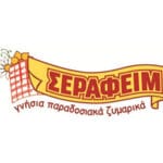 serafeim-LOGO