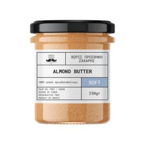 Απαλό Αμυγδαλοβούτυρο 100% 250gr