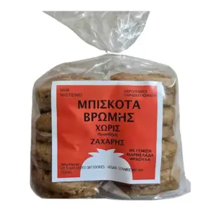 Μπισκότα Βρώμης γεμιστά με Μαρμελάδα Φράουλα Χωρίς Ζάχαρη 300gr