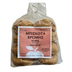 Μπισκότα Βρώμης γεμιστά με Μαρμελάδα Μήλο και Κανέλα Χωρίς Ζάχαρη 300gr