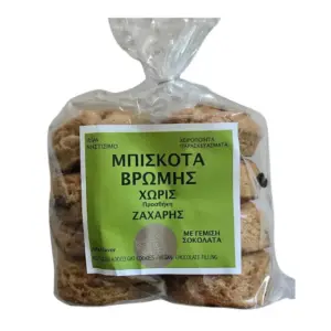 Μπισκότα Βρώμης γεμιστά με Σοκολάτα Χωρίς Ζάχαρη 300gr
