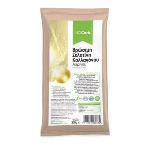 Βρώσιμη Ζελατίνη Κολλαγόνου Χοιρινού 300gr
