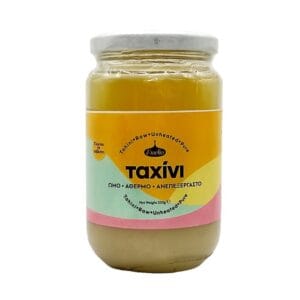 Ταχίνι Λευκό Ωμό Άθερμο 330gr